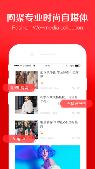 小世界app V2.0.6 官方版图2
