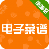咪嘻吧电子菜谱