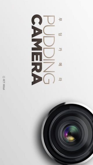 布丁相机 v2.8.7.1988 安卓手机版图3