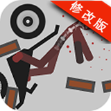 火柴人花样作死