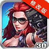 3D生化危机行尸走肉