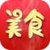 美食商城app