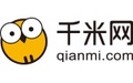 千米网系统