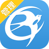 建材易管理app v1.4.0 安卓版