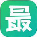穷游最世界app