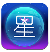 星座屋app