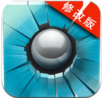 急速冲击破解版