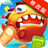 方块爆破