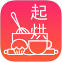 起烘下载