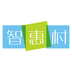 智惠村下载 v1.0 安卓版