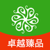 卓越快递员app