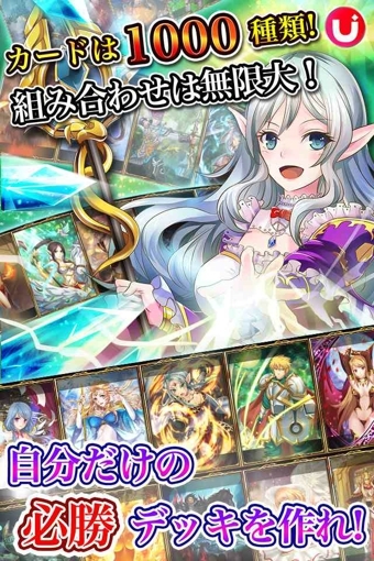 圣书天职 v2.1.0 安卓版图1