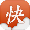 快读免费小说下载