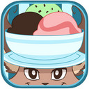 冰淇淋匠人iPad版 V1.2.1 ios版