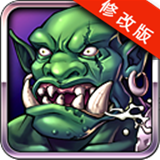 帝国VS兽人内购破解版