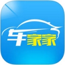 小普车家家