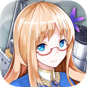 战舰少女台服下载