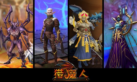 猎魔人手游电脑版 v1.0.0 官方版图1