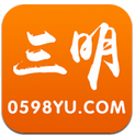三明圈下载