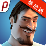 锤子先生