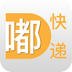 嘟嘟快递app