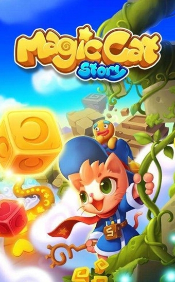 魔法猫物语下载 v2.0.5带数据包 安卓版图1