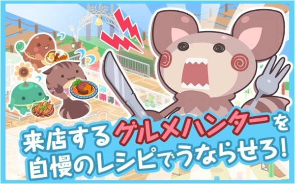 咕咕的魔法菜谱下载 v5.0.5 安卓版图3