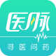 医脉app v4.2.0 安卓版