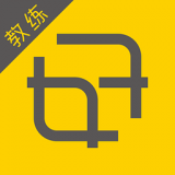 好好学车教练端 v0.0.8 安卓版