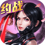 百将行360