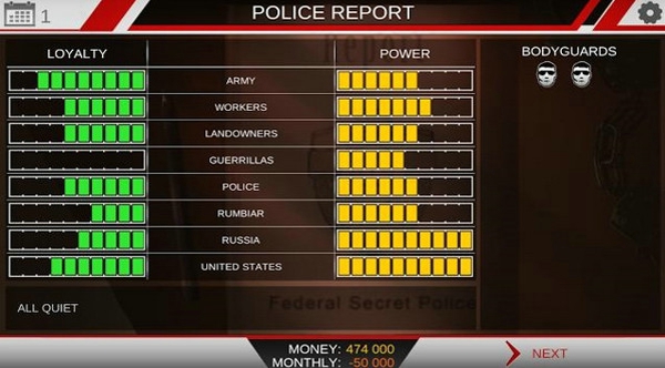 独裁者完整版 v1.24 安卓版图2