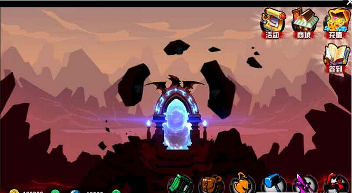 疾风剑圣下载 v1.1 安卓版图5