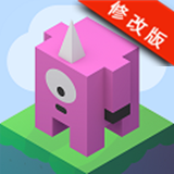 妖怪下山