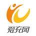 爱充网app