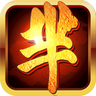 芈氏春秋手游