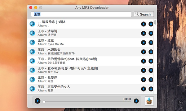 Any MP3 Downloader Mac版 V1.0.6 官方版图2