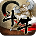 拇指斗牛 V1.3 安卓版