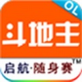 启航斗地主下载 V0.5 安卓版