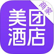 美团酒店商家版