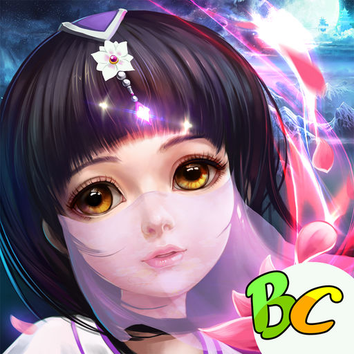 天剑诀破解版