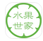 水果世家app下载