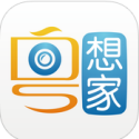 粤想家