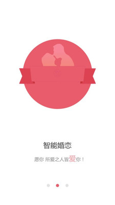 懂懂app v1.0.5 安卓版图3