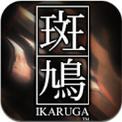 斑鸠安卓