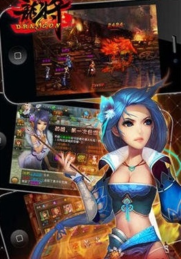 三国争霸龙将 v1.0.9 安卓版图1