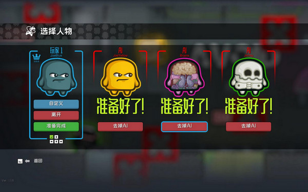 重庆晨报