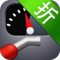 打折加油