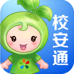 校安通app v1.2 安卓版