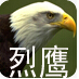 手机防盗软件