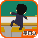 上课也要嗨TV版